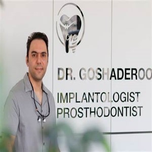 کلینیک دندانپزشکی دکتر گشاده‌رو 