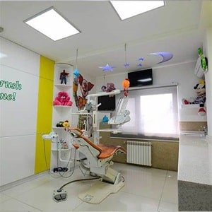 کلینیک دندانپزشکی فروردین