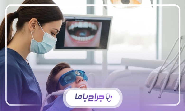 چه زمانی مراجعه به بهترین کلینیک دندانپزشکی ضروری است؟