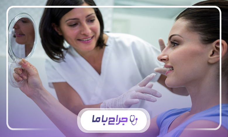 خدماتی که بهترین جراح تزریق چربی ارائه میدهد