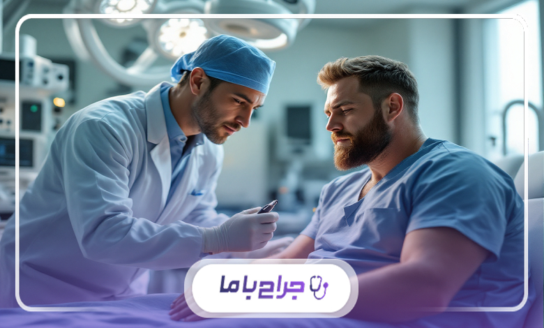 خدمات بهترین جراح لیپوماتیک در شیراز