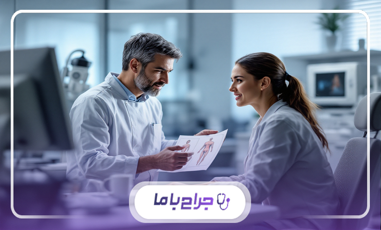 چگونه بهترین جراح لیپوماتیک را انتخاب کنیم؟