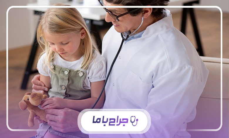 نکات ضروری قبل از مراجعه به جراح کودکان