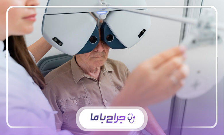 خدماتی که بهترین جراح چشم در ایران ارائه میدهد