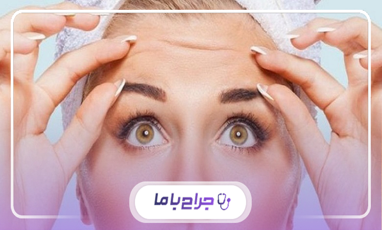 ویژگیهای بهترین جراح لیفت پیشانی در تهران