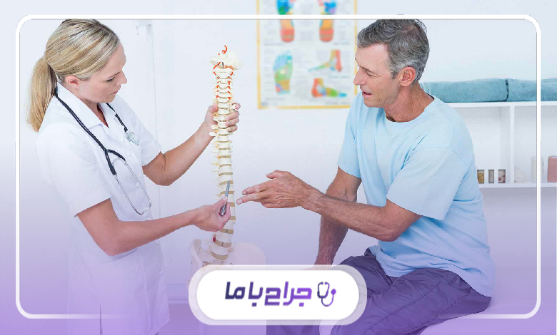 چگونه بهترین دکتر درمان دیسک کمر و گردن را انتخاب کنیم؟