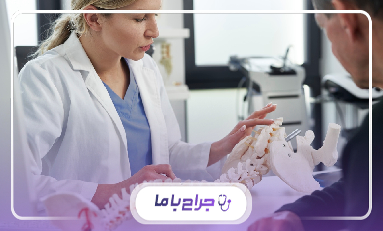 درمان دیسک کمر و گردن با روشهای نوین در تهران