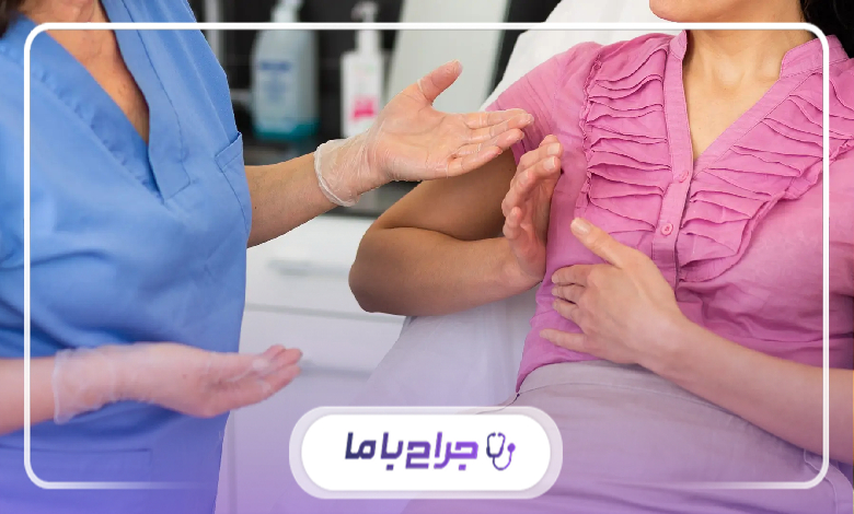 مزایای انجام ماموپلاستی نزد بهترین جراح در اصفهان