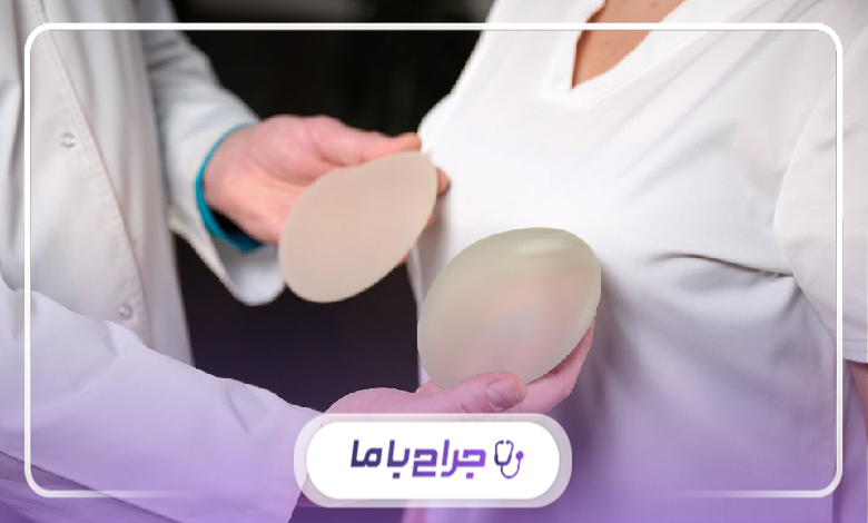 چگونه بهترین جراح ماموپلاستی در تبریز را پیدا کنیم؟