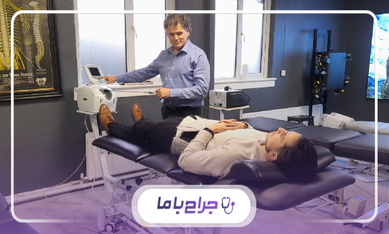 راهنمای انتخاب بهترین مرکز درمان دیسک کمر بدون جراحی