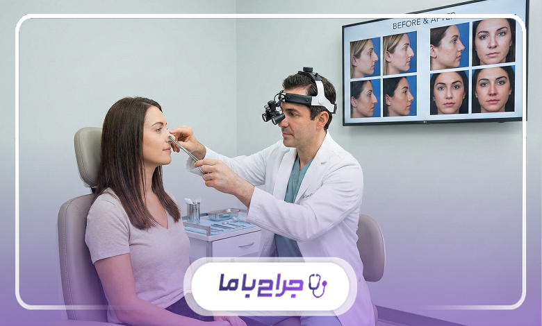 The best nose surgeon in Shiraz