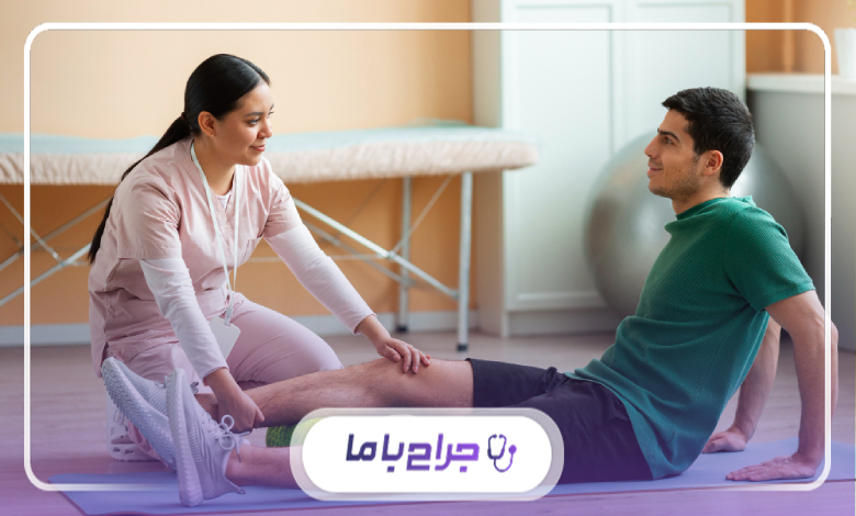 معیارهای مهم انتخاب بهترین مرکز فیزیوتراپی در تهران