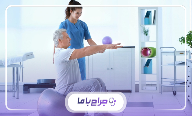چه کسانی به بهترین مرکز فیزیوتراپی نیاز دارند؟