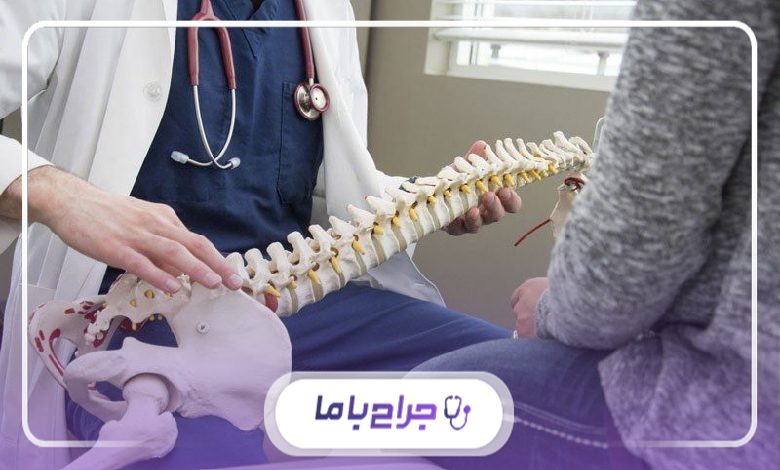 روشهای نوین درمان ستون فقرات نزد بهترین دکتر تهران