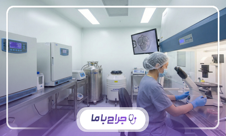 بهترین زمان برای درمان آی وی اف چه زمانی است ؟