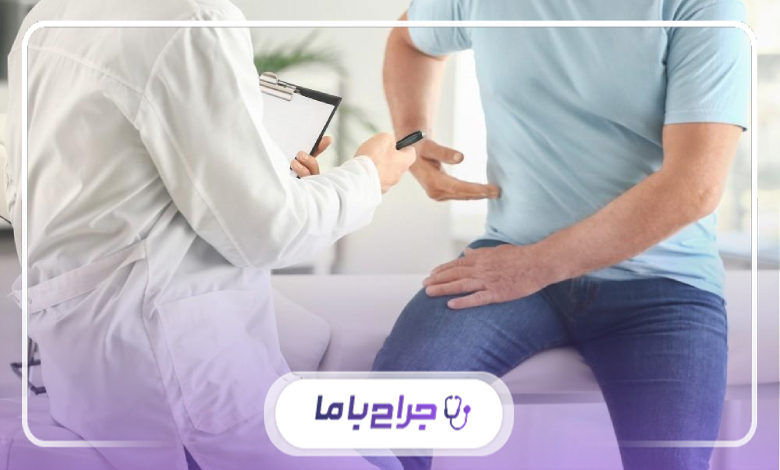 جدیدترین روشهای درمان بیماریهای اورولوژی