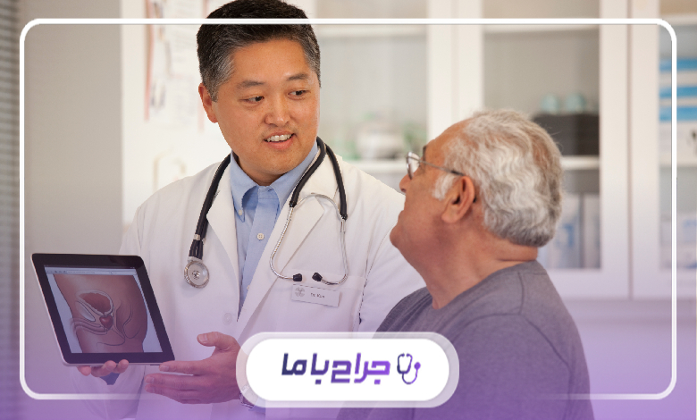 روشهای درمانی بهترین اورولوژیست مشهد