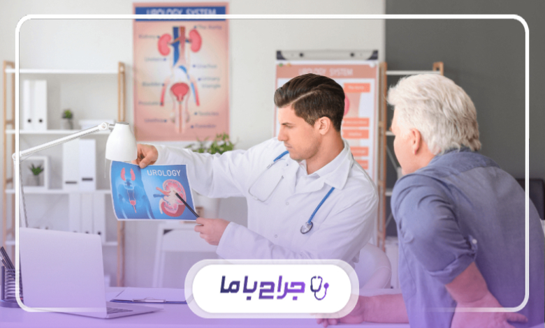 چگونه بهترین دکتر اورولوژی در تبریز را انتخاب کنیم؟