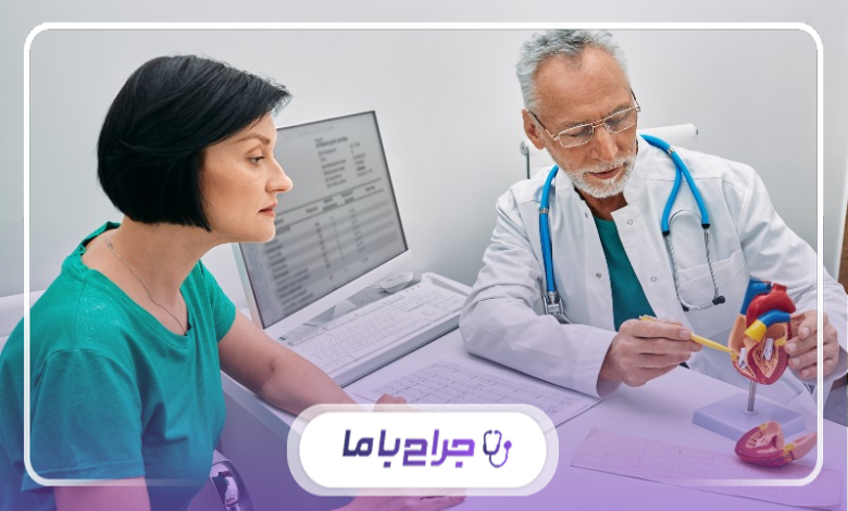 راههای دریافت نوبت از بهترین جراح قلب