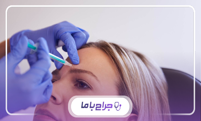 عوارض احتمالی و نکات مهم قبل از تزریق بوتاکس