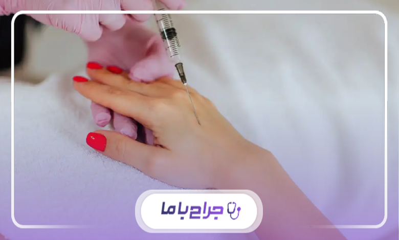 تزریق فیلر بادی برای چه کسانی ممنوع است؟