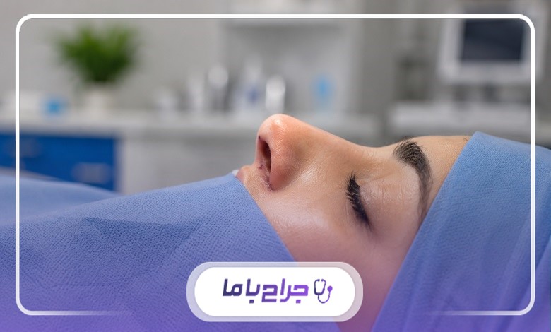 جراحی بینی در ایران چگونه انجام میشود؟