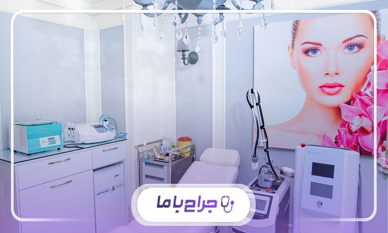 ضرورت مراجعه به بهترین کلینیک زیبایی در اندیشه