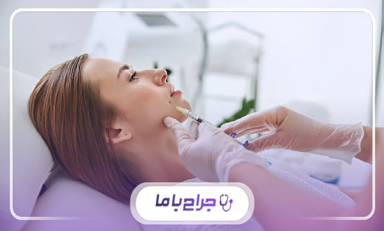 بهترین دکتر فیلربادی در راه آهن