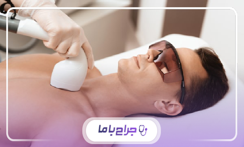 بهترین کلینیک لیزر موهای زائد در شهریار
