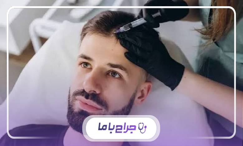 راهنمای یافتن بهترین پزشک مزوتراپی در شهریار