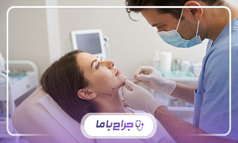 معیارهای انتخاب پزشک ساکشن غبغب