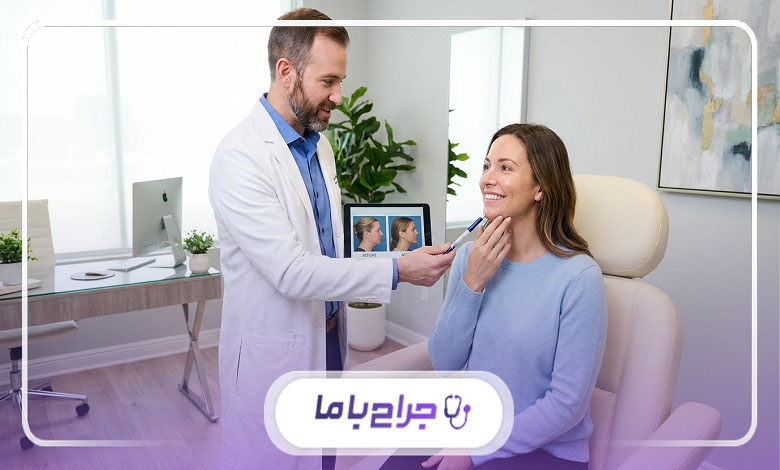چگونه بهترین دکتر برای ساکشن غبغب را انتخاب کنیم؟