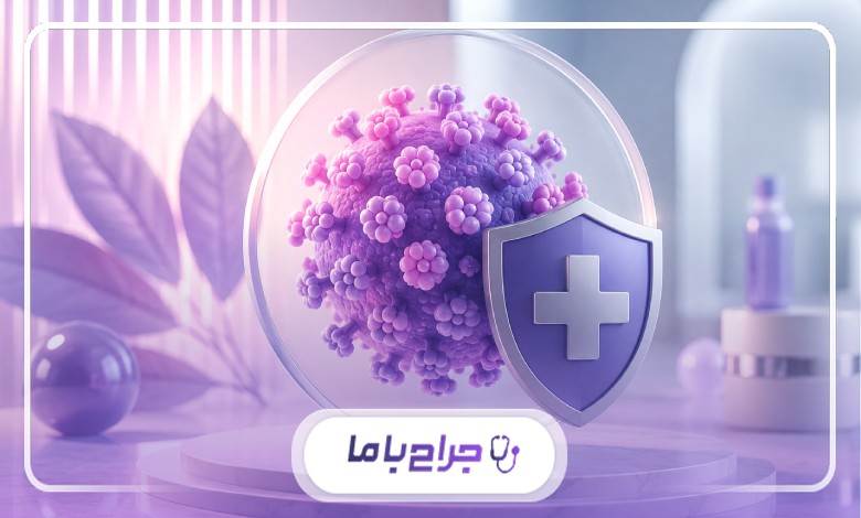 برای درمان زگیل تناسلی به چه پزشکی مراجعه کنیم؟
