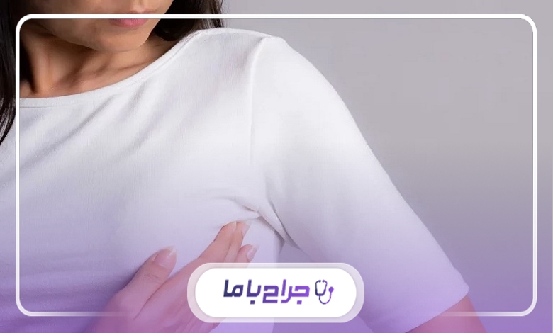 وظایف بهترین متخصص جراحی لیفت سینه در ایران