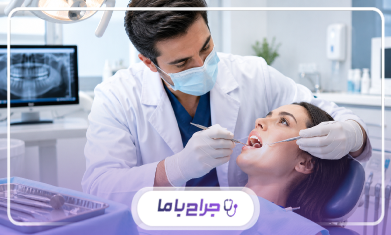 بهترین جراح دندانپزشک در ایران