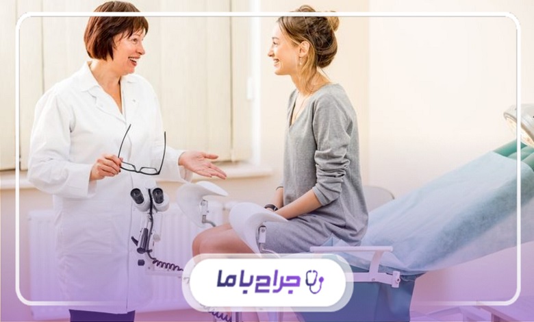بررسی تخصص و مهارت بهترین جراح زنان در کرج