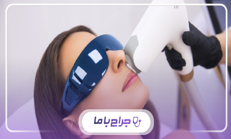 بهترین کلینیک لیزر موهای زائد در شهرری