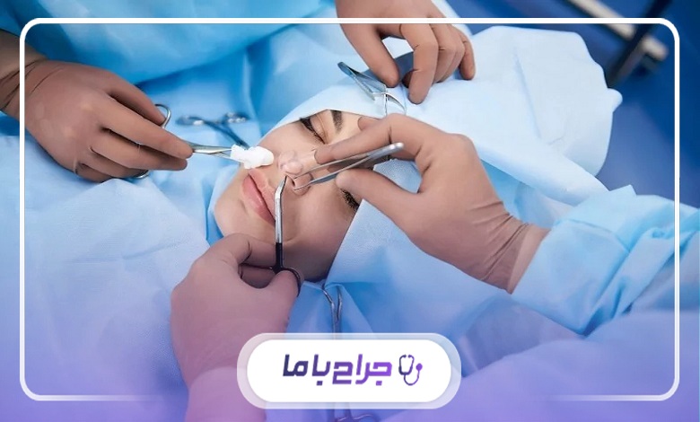 اصول انتخاب بهترین جراح بینی ترمیمی در اصفهان