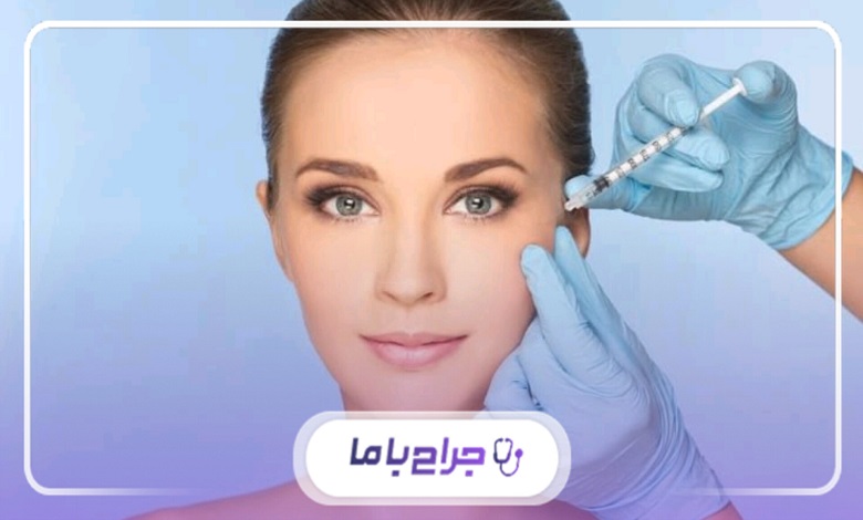 عوارض بوتاکس و راههای پیشگیری آن