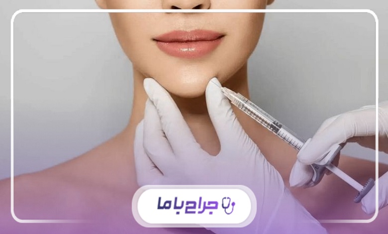 راهنمای انتخاب بهترین دکتر تزریق ژل در شهر قدس