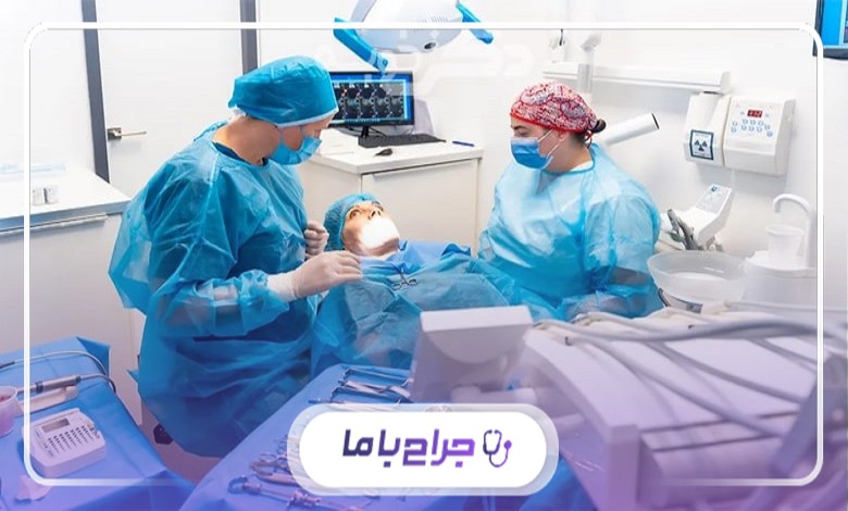 بهترین جراح دندانپزشک در اصفهان چه خدماتی انجام میدهد؟