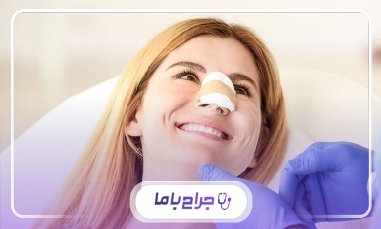 راهنمای انتخاب بهترین جراح بینی ترمیمی در شیراز