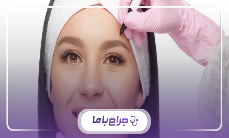 خدمات تخصصی بهترین دکتر کاشت ابرو در مشهد