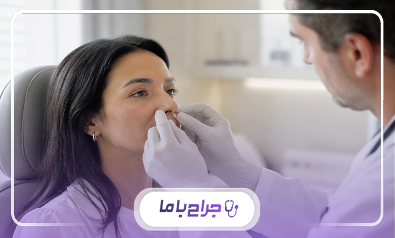 جراحی بینی گوشتی برای چه مواردی انجام میشود؟