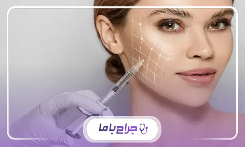 قبل از تزریق چربی این نکات را بدانید