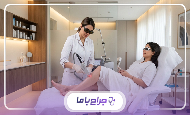 بهترین کلینیک لیزر موهای زائد در مارلیک