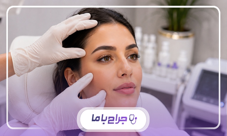 بهترین مراکز زیبایی در صباشهر چه خدماتی ارائه میدهند؟