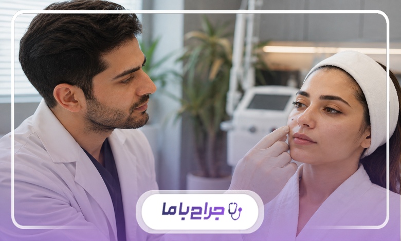 اشتباهات رایج در انتخاب برترین مرکز خالبرداری در صباشهر