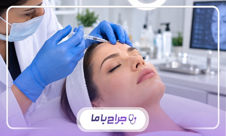 تزریق بوتاکس در مارلیک برای چه نواحی انجام میشود؟